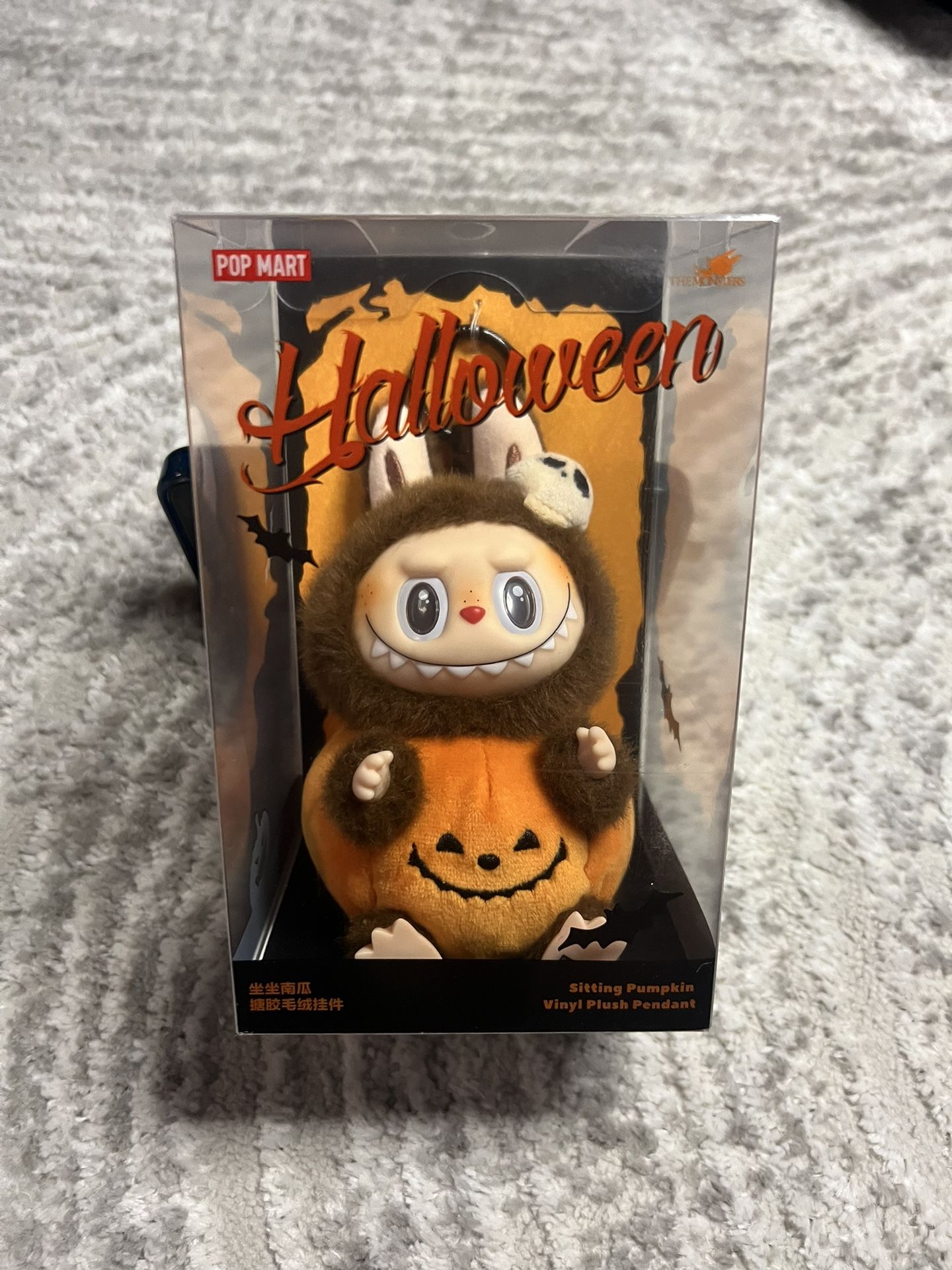 Labubu Happy Halloween Party Series