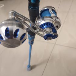 Gigging Fishing. Rod