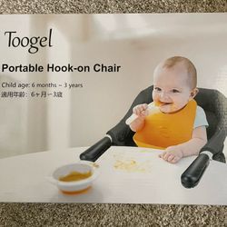 Toogel Portable Baby Chair