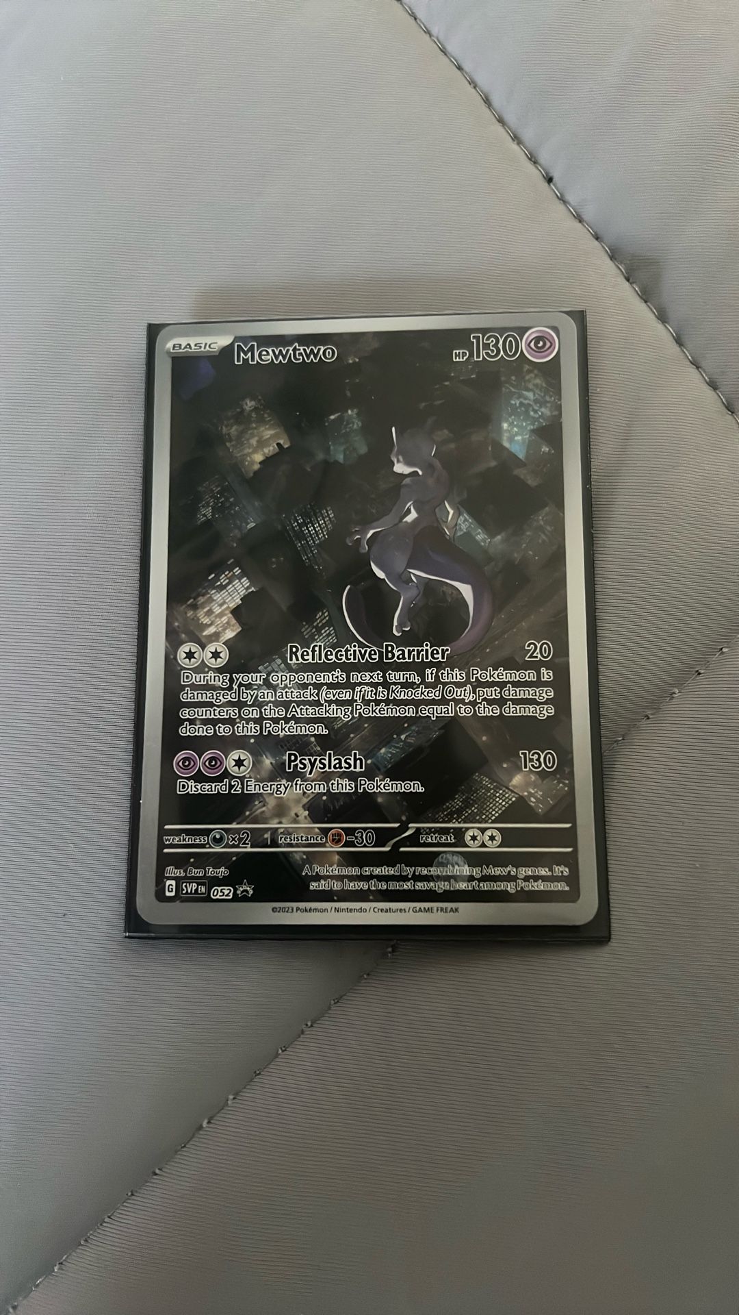 Mewtwo - 183/165 - SV2a: Pokemon Card 151