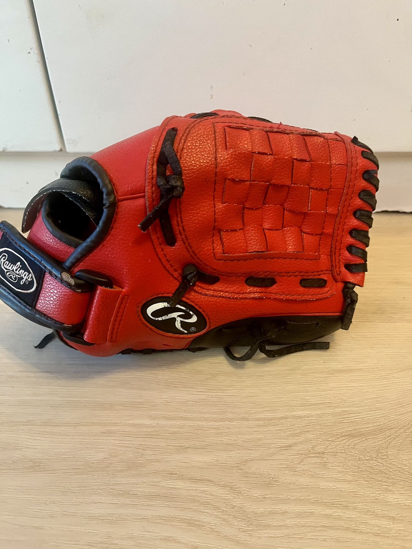 Kids Baseball Glove
