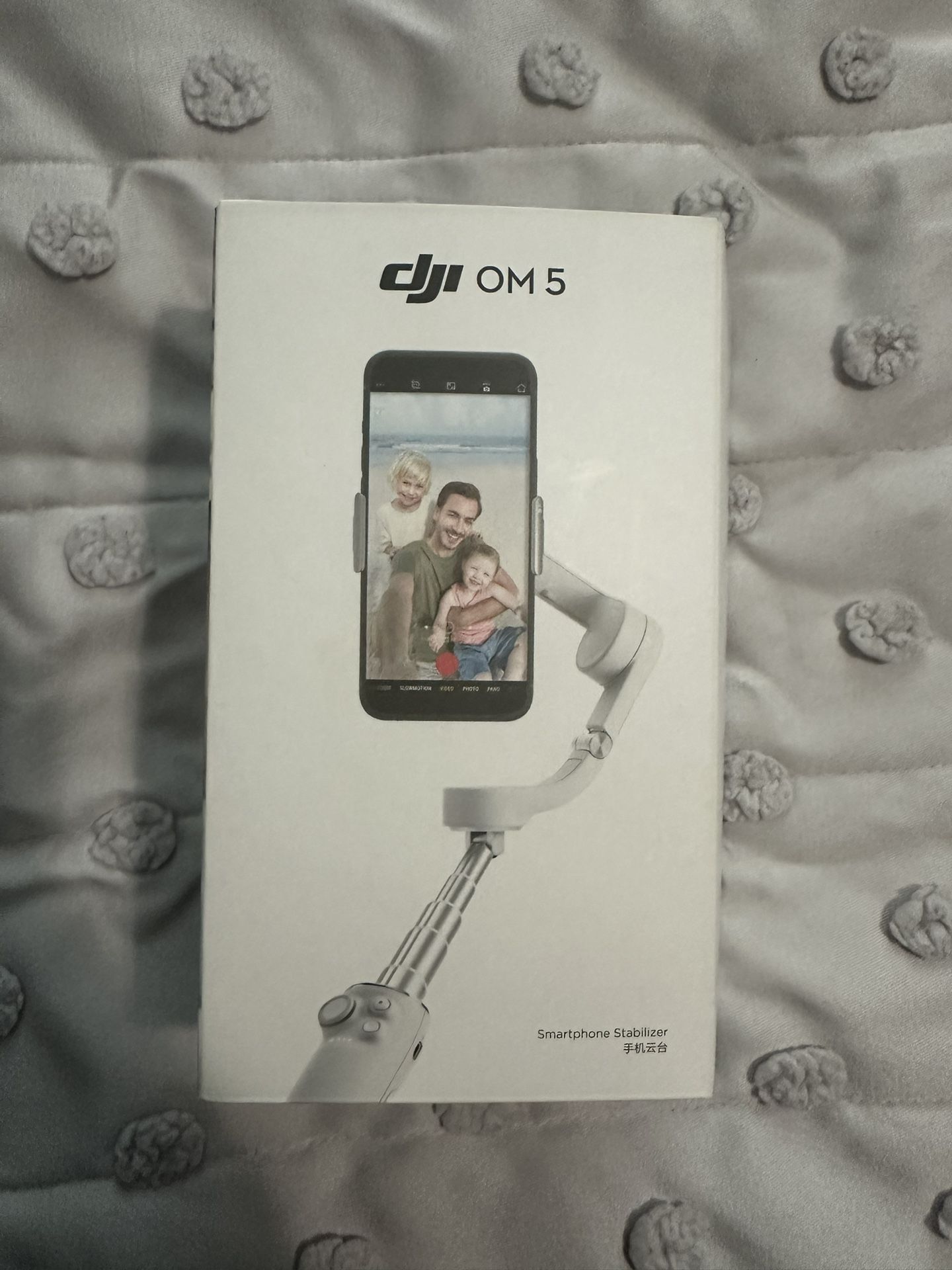 DJI Om5