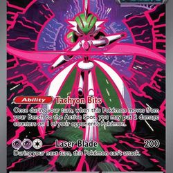 Iron Valiant ex - SV: Prismatic Evolutions