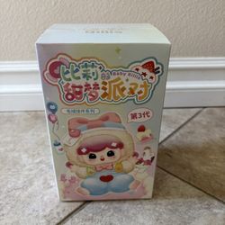 Billie's Sweet Dream Party Soft toy series 3 blind box.