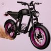 GoodieHut: BIKES + GAMES +MORE