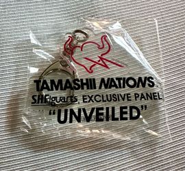 Tamashii Nations SDCC 2026 Exclusive Panel S.H. Figuarts Keychain Unveiled New