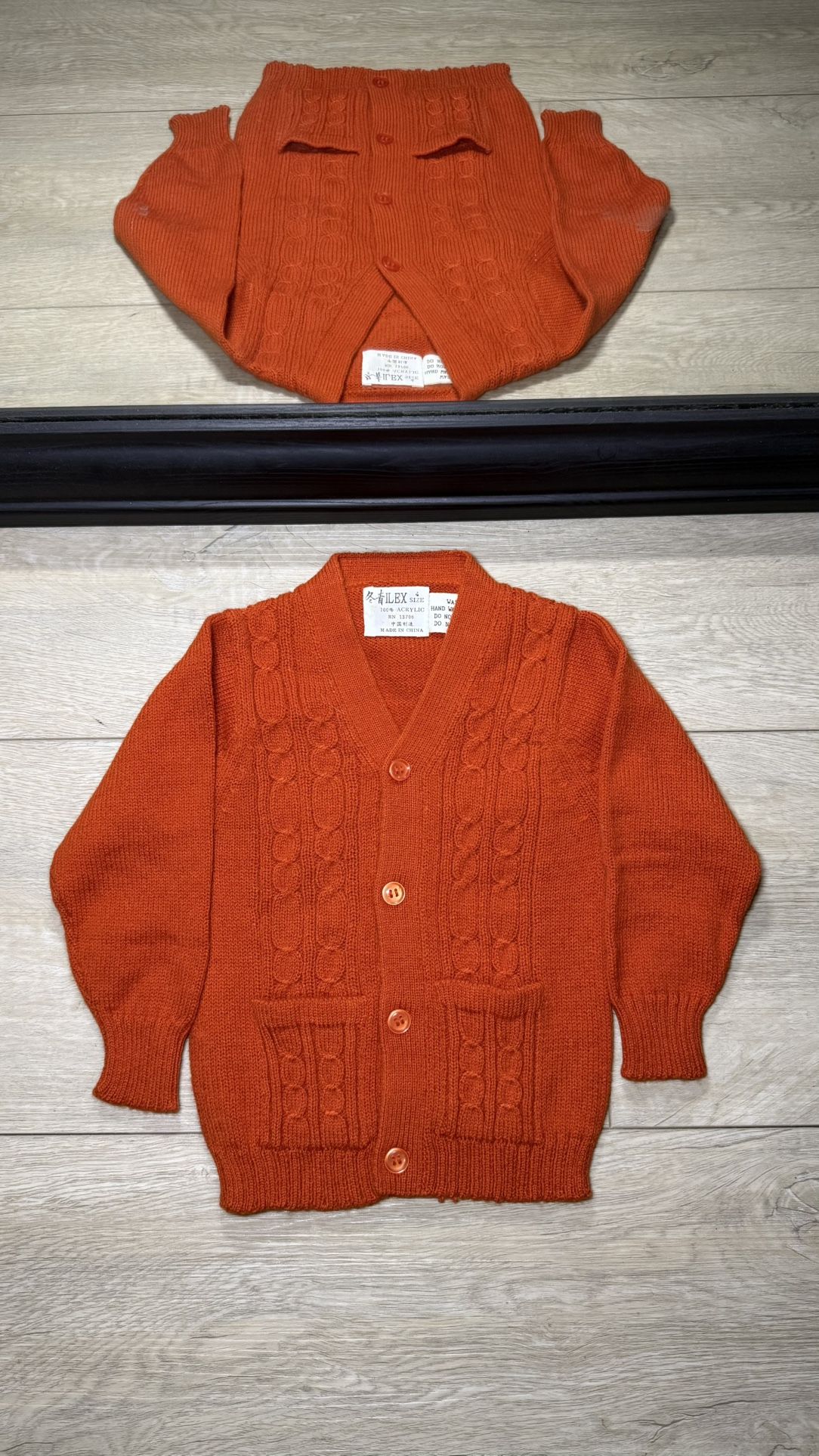 New Vintage 1970s Kids / Toddlers Ilex Knitted Button Up Cardigan Sweater