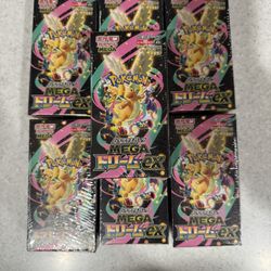 Mega Dream Japanese Booster Box