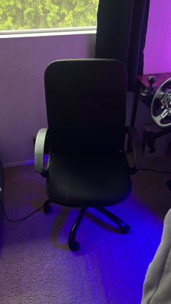 Office chair