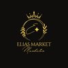 Elias Market