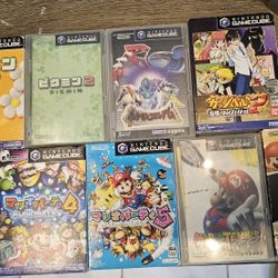 Japanese Gamecube Games 