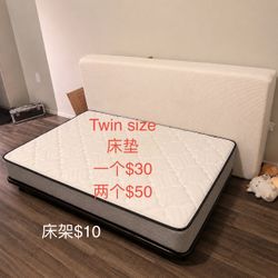 twin size mattress*2+ bedstock