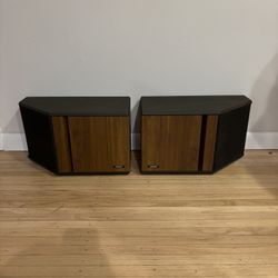 Vintage Bose Speakers 