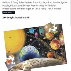 Melissa Dough Solar Puzzle 