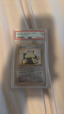 1997 Japanese Jungle Snorlax