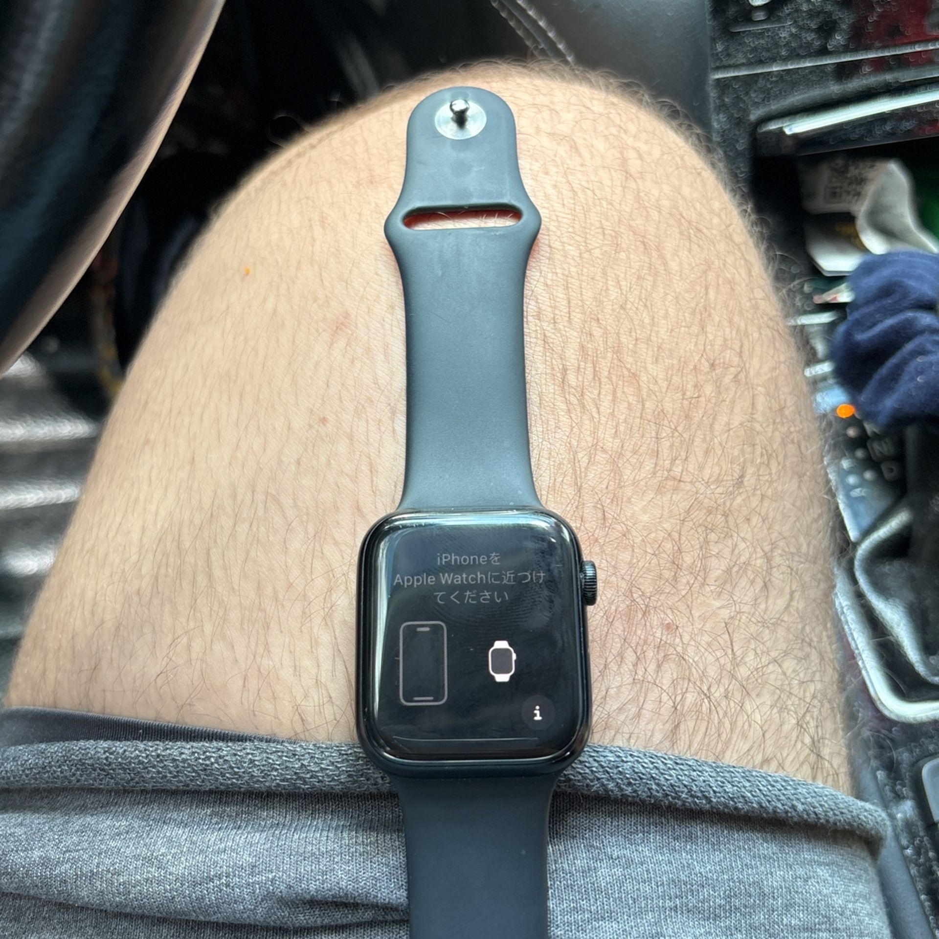 Apple Watch 