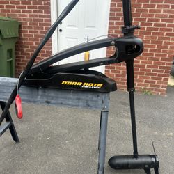 Minn kota 24V 74lb thrust Motor 