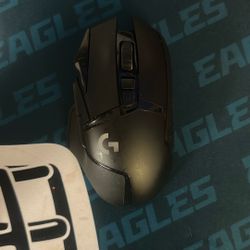 Logitech G502 Lightspeed