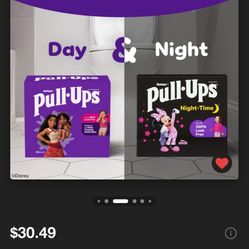 Pull UPS