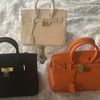 Birkinandbeyond 