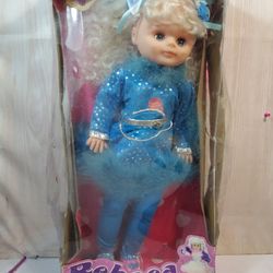 @CHV.  RARE VINTAGE DOLL TOY REBECA MISSED BOX 