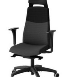 Ikea Volmar Swivel Chair 