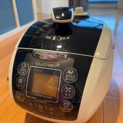 [Moving Out] Cuchen Rice Cooker