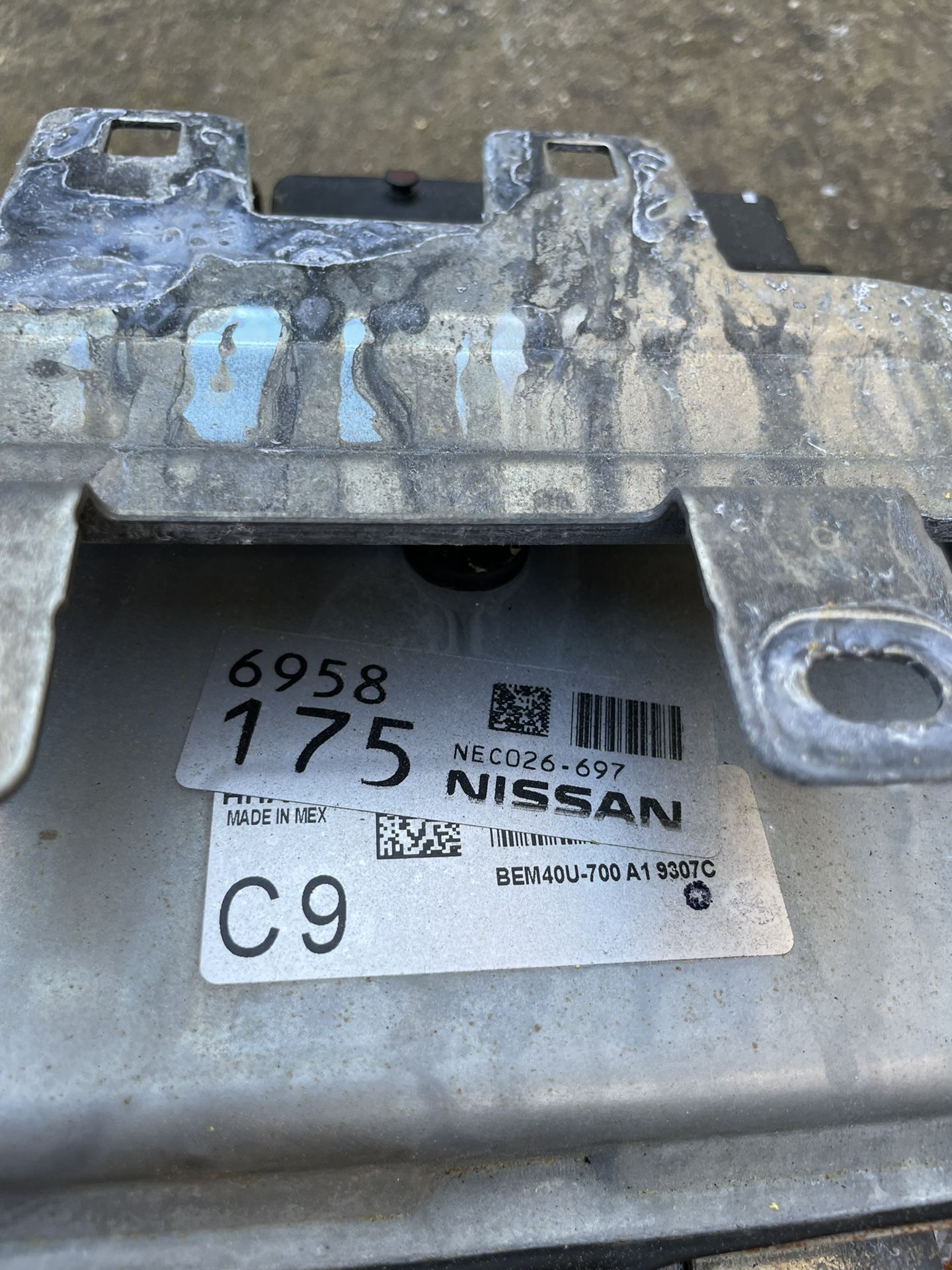 2019 nissan sentra engine computer