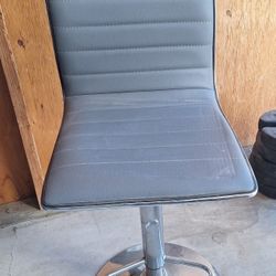 Gray Stool Chair