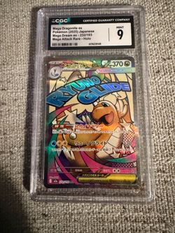 Mega Dragonite ex 232/193 CGC 9 Japanese