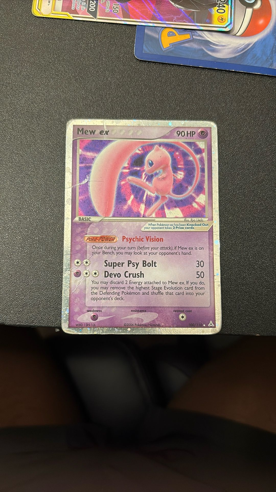 Mew EX - Holon Phantom Pokemon Card