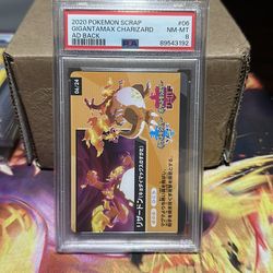 2020 Pokemon Scrap Ad Back Gigantamax Charizard PSA 8