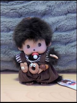 Monchhichi Doll w/ Pacifier Keychain
