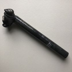 Bontrager Seat Post