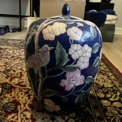 Vintage Chinese Ginger Jar (circa 1980s)