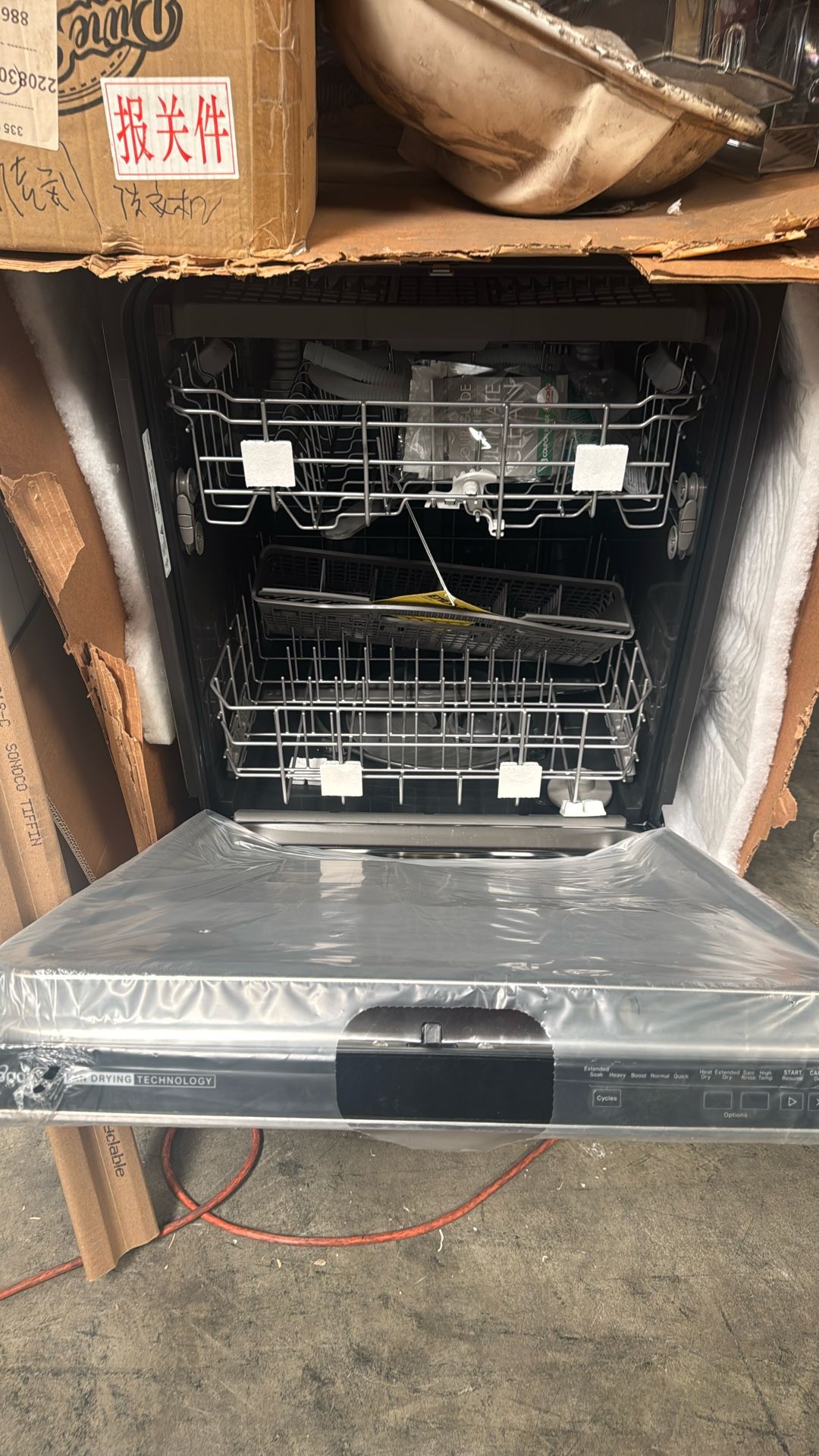 Whirlpool Dishwasher Machine
