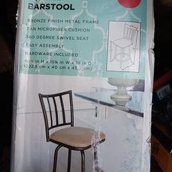 Barstool Chair 