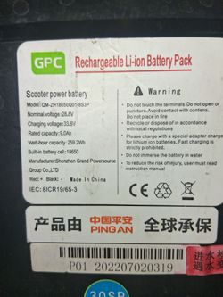 Unagi electric scooter battery