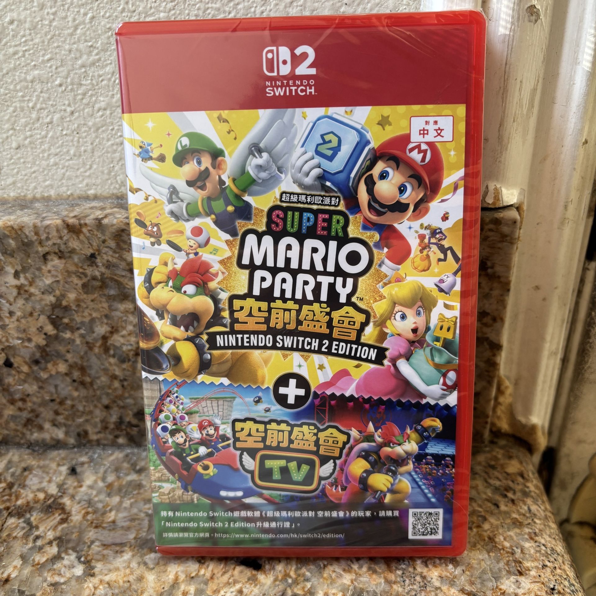 Super Mario Party Jamboree Nintendo Switch 2 imported English/USA new sealed