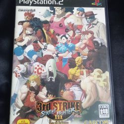 Street Fighter 3 3rd Strike Ps2