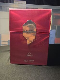Arabiyat Prestige UHUD Eau de Parfum  100ml