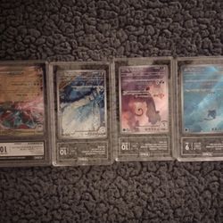 Sell Or Trade
