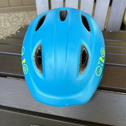 Giro Youth Helmet Size Small