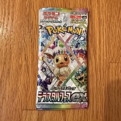 Pokemon Japanese Terastal Booster Pack