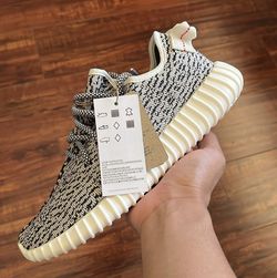 Yeezy 350 Turtle Dove