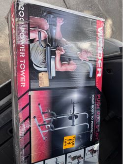 Weider 200 Power Tower