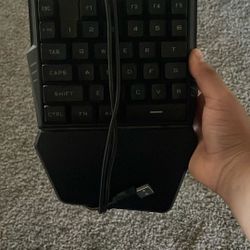 Bugha One Handed Keepboard 