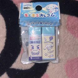 2pc cinnamoroll milk scented erasers