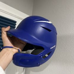 Easton elite standard size helmet