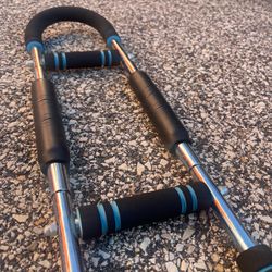 🔥 Home Gym Chest & Arm Trainer – Like New Condition